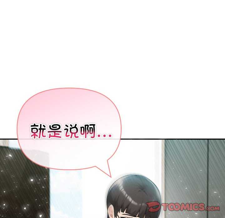 夫妇游戏/夫妇挑战赛