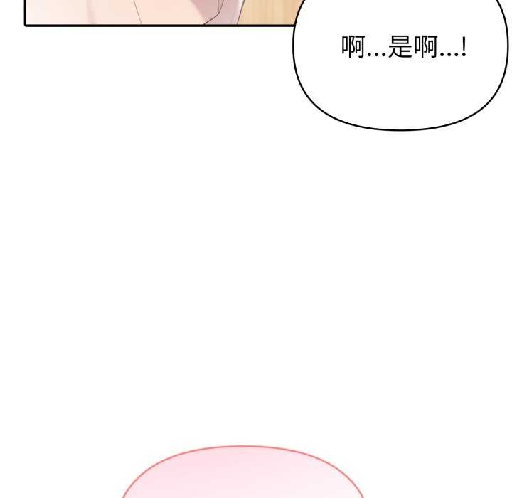 夫妇游戏/夫妇挑战赛