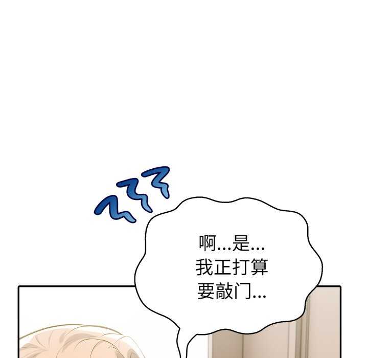 夫妇游戏/夫妇挑战赛