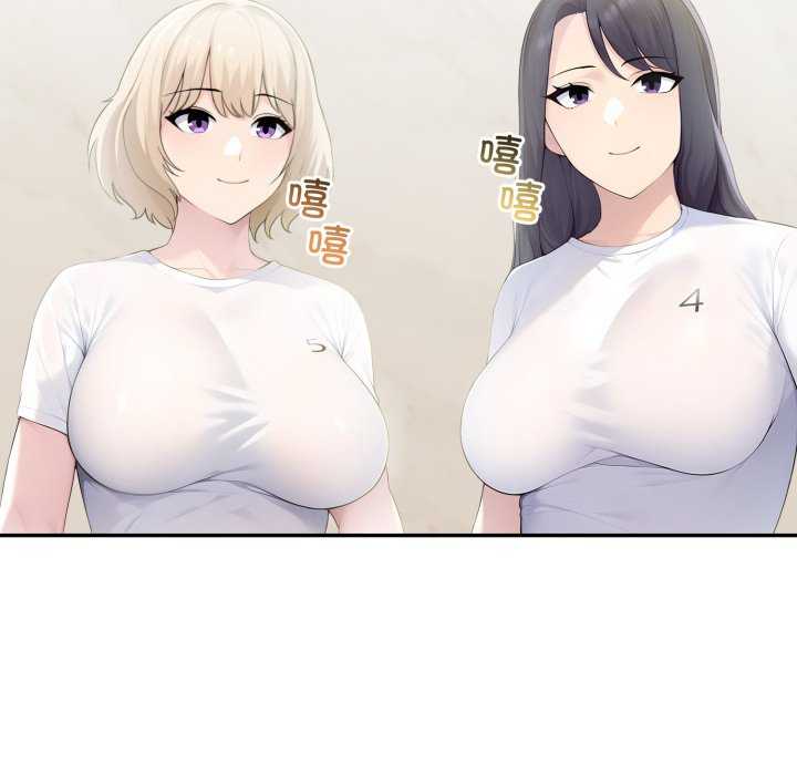 夫妇游戏/夫妇挑战赛