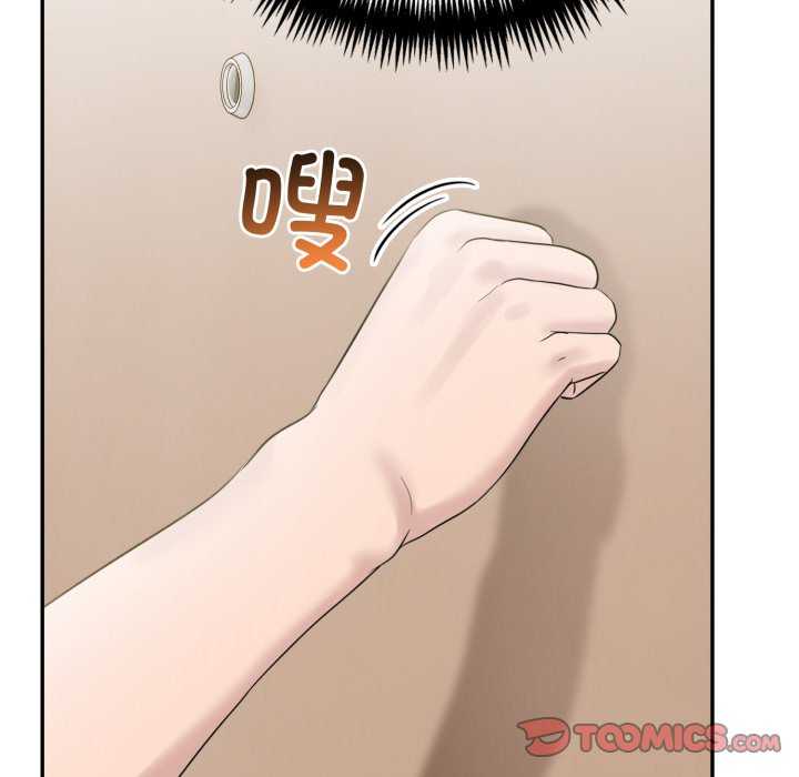 夫妇游戏/夫妇挑战赛