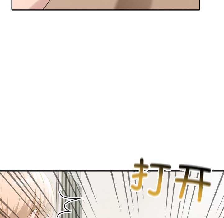 夫妇游戏/夫妇挑战赛