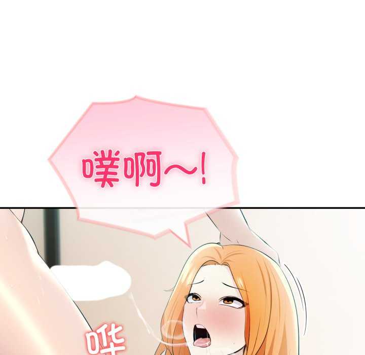 夫妇游戏/夫妇挑战赛