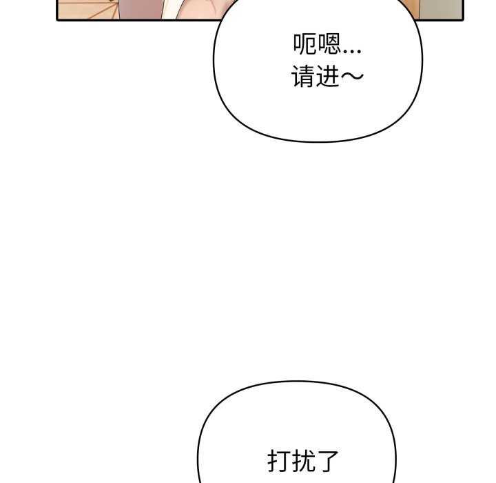 夫妇游戏/夫妇挑战赛