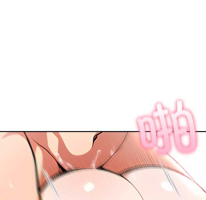 夫妇游戏/夫妇挑战赛