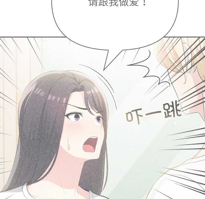 夫妇游戏/夫妇挑战赛