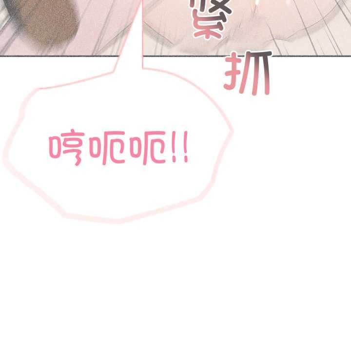 夫妇游戏/夫妇挑战赛