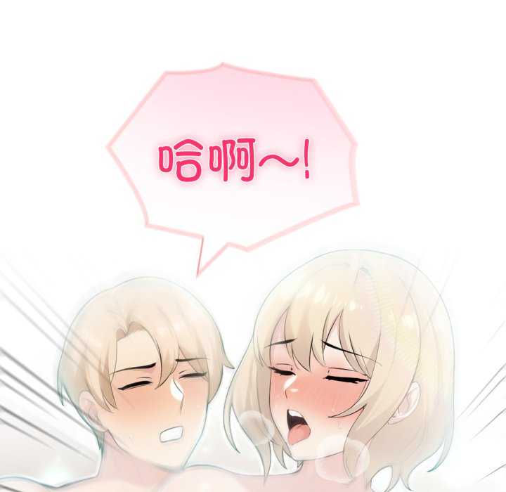 夫妇游戏/夫妇挑战赛