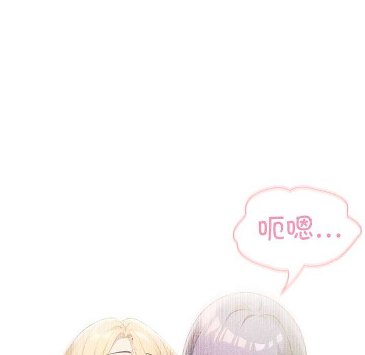 夫妇游戏/夫妇挑战赛