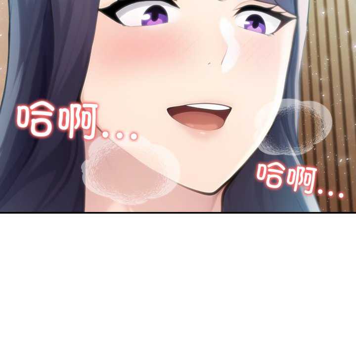 夫妇游戏/夫妇挑战赛