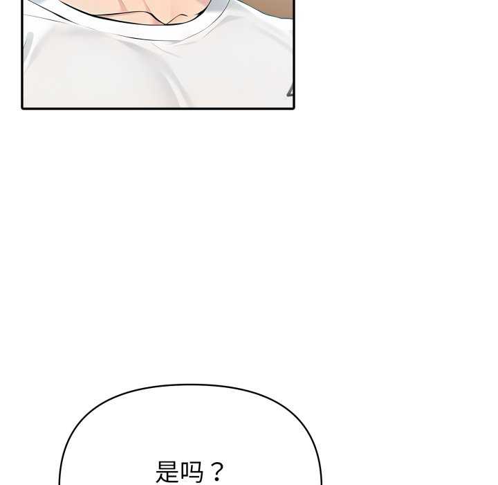 夫妇游戏/夫妇挑战赛