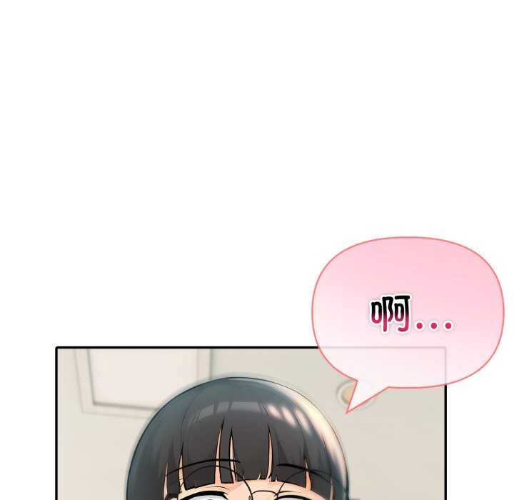 夫妇游戏/夫妇挑战赛