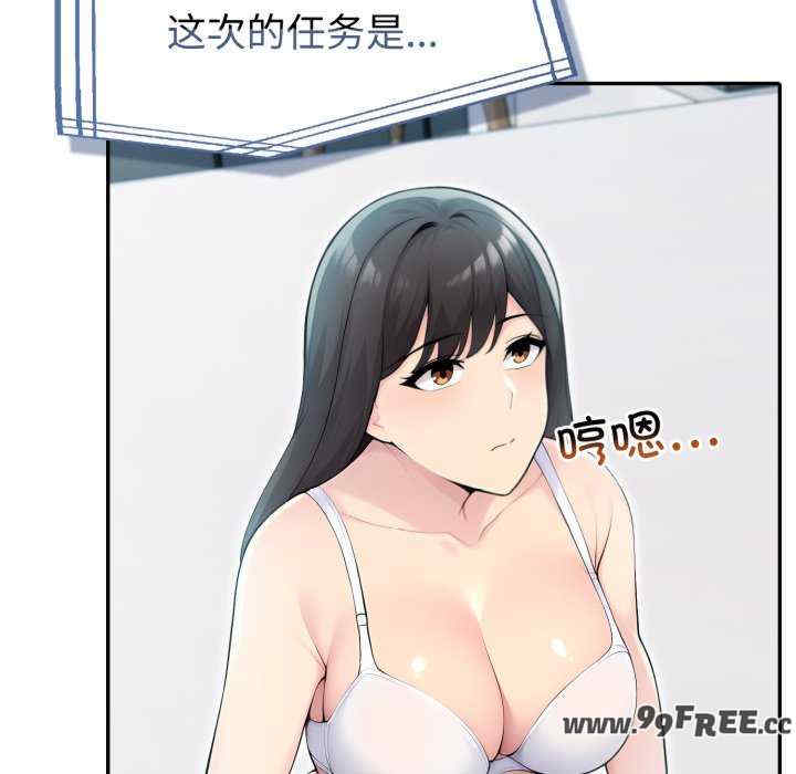 夫妇游戏/夫妇挑战赛