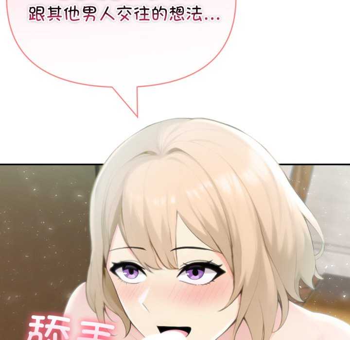 夫妇游戏/夫妇挑战赛