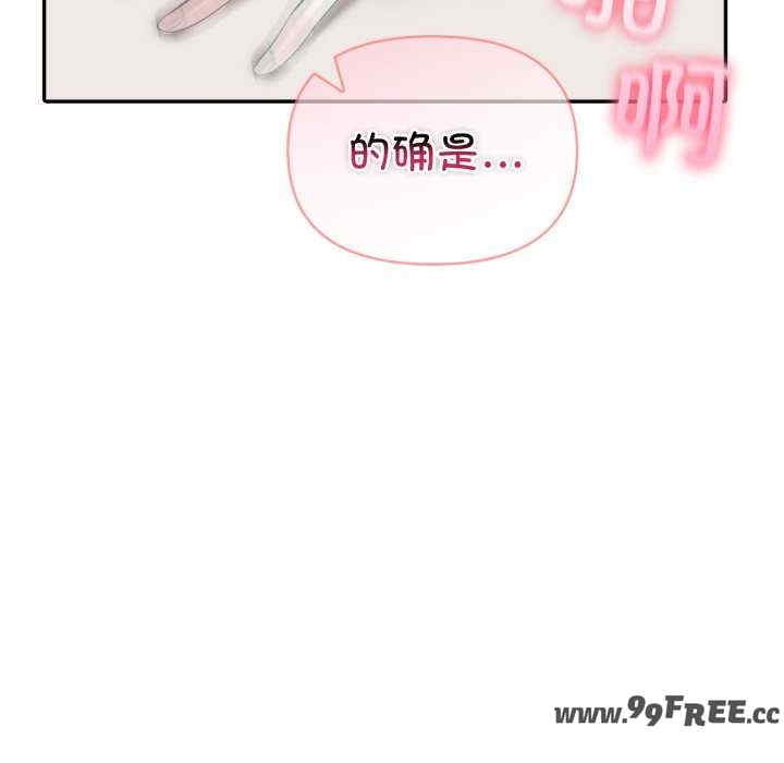 夫妇游戏/夫妇挑战赛