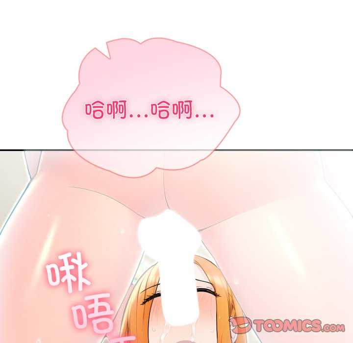 夫妇游戏/夫妇挑战赛