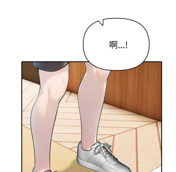 夫妇游戏/夫妇挑战赛