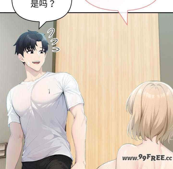 夫妇游戏/夫妇挑战赛