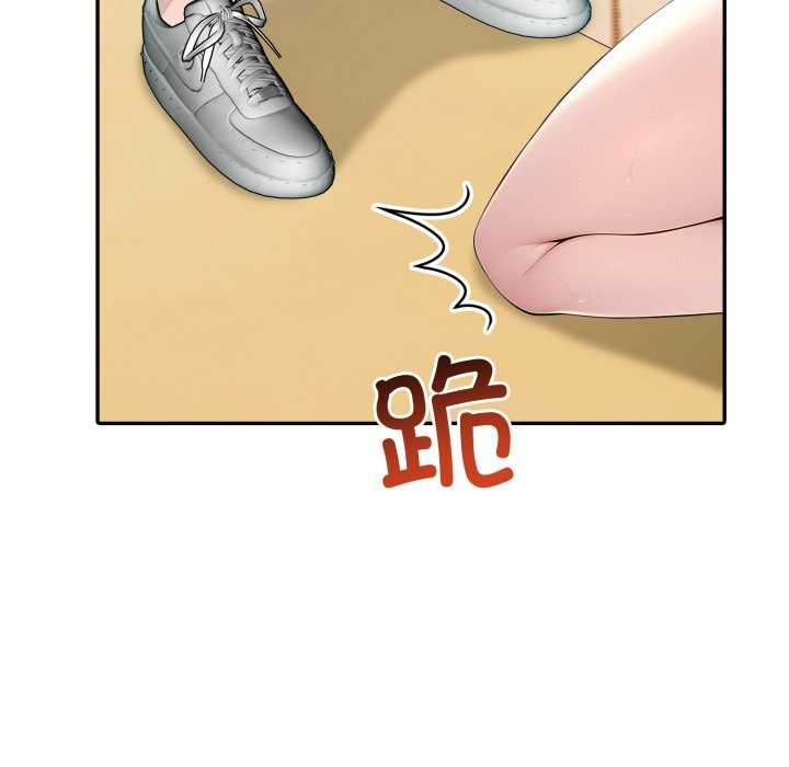 夫妇游戏/夫妇挑战赛