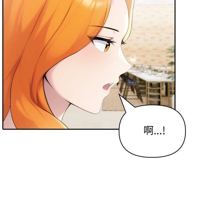 夫妇游戏/夫妇挑战赛