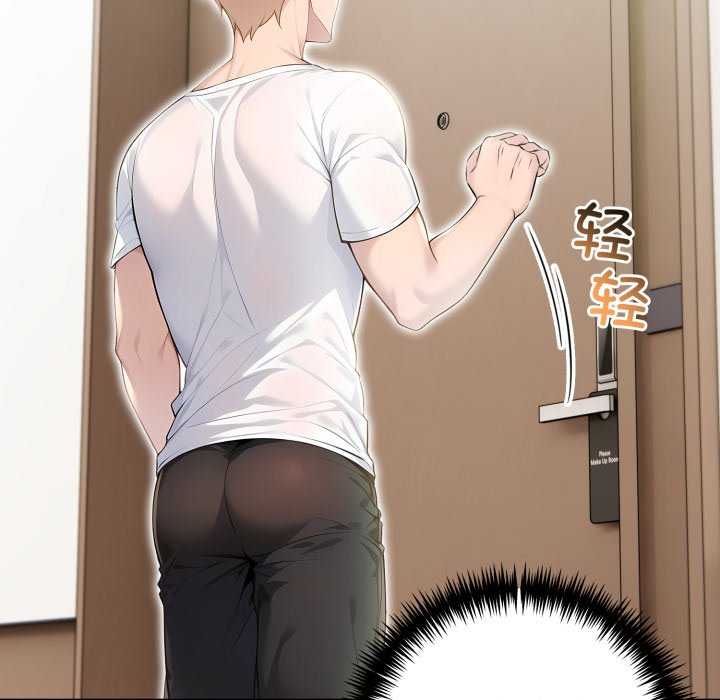 夫妇游戏/夫妇挑战赛