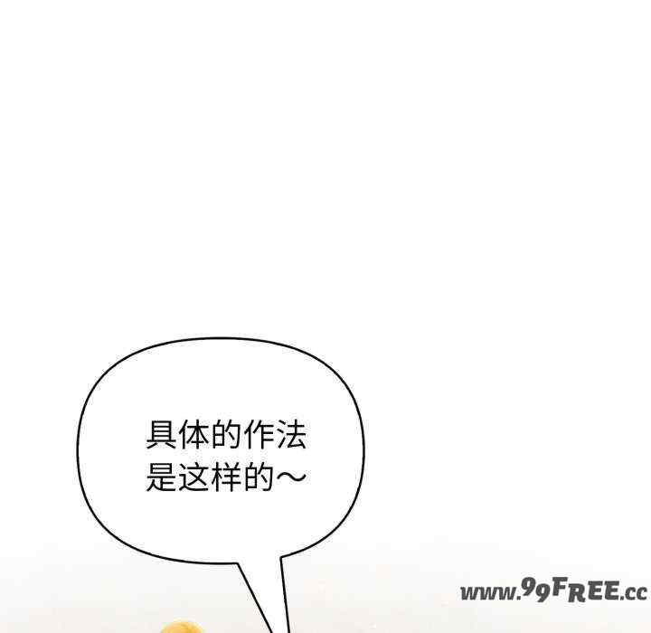 夫妇游戏/夫妇挑战赛