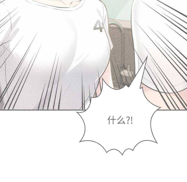 夫妇游戏/夫妇挑战赛