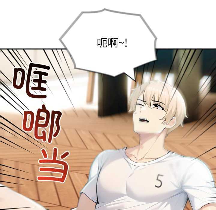 夫妇游戏/夫妇挑战赛