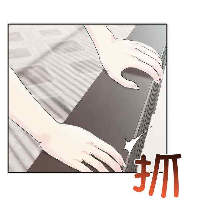 夫妇游戏/夫妇挑战赛