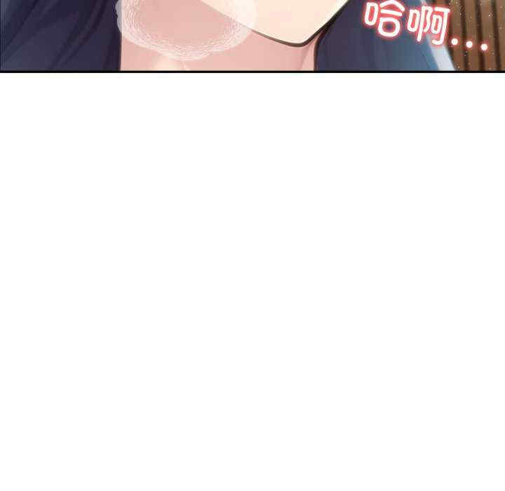 夫妇游戏/夫妇挑战赛