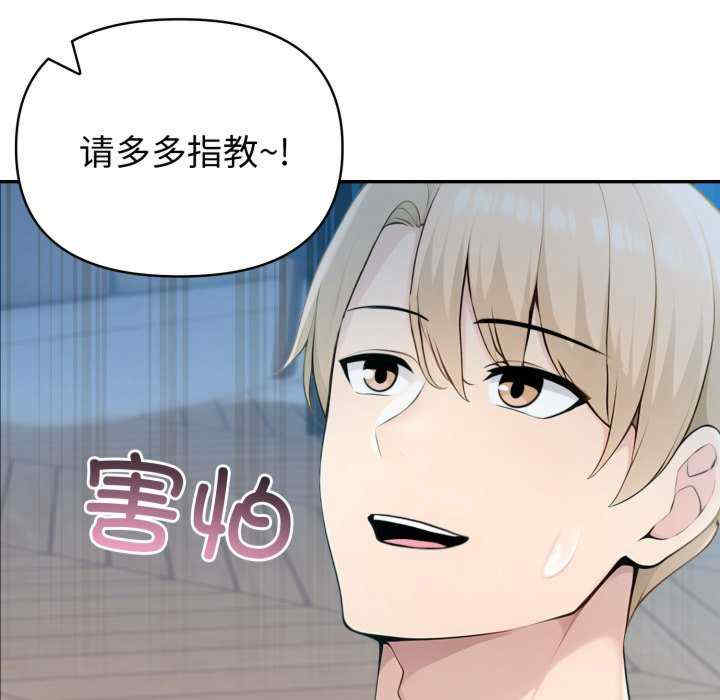 夫妇游戏/夫妇挑战赛