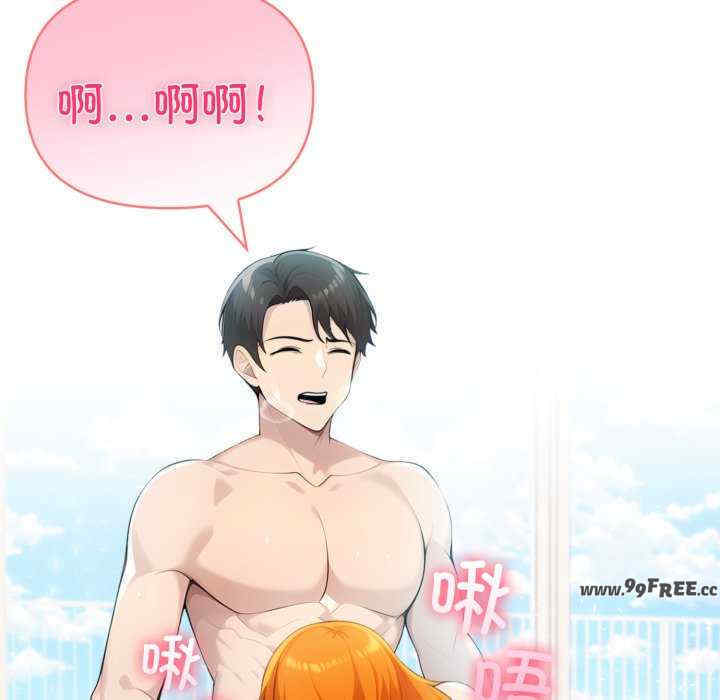 夫妇游戏/夫妇挑战赛