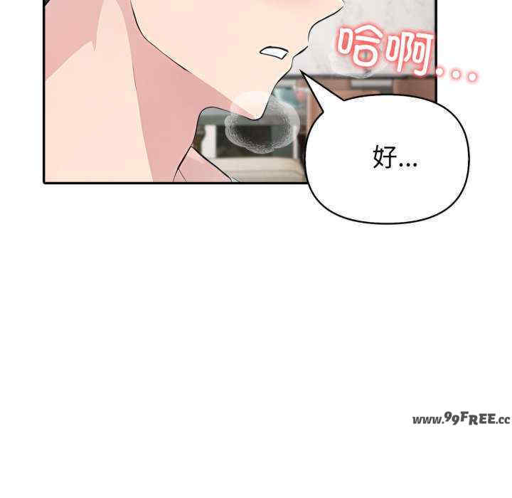 夫妇游戏/夫妇挑战赛