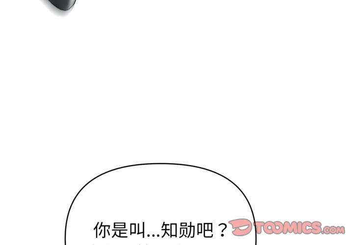 夫妇游戏/夫妇挑战赛