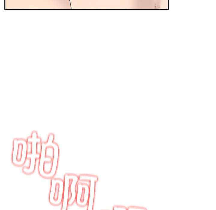 夫妇游戏/夫妇挑战赛