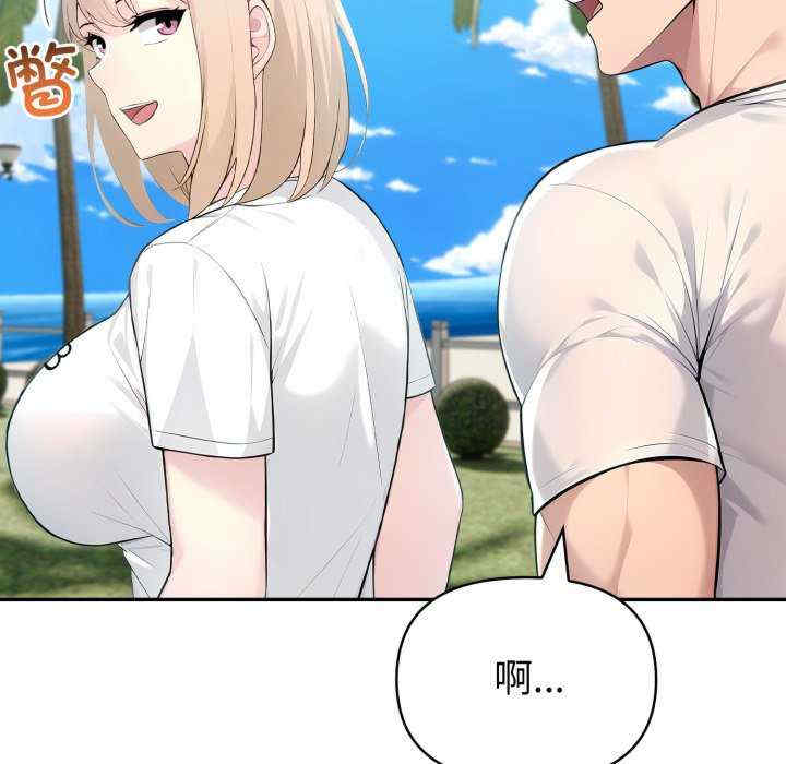 夫妇游戏/夫妇挑战赛