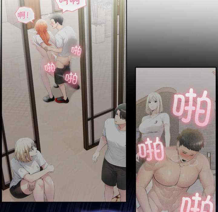 夫妇游戏/夫妇挑战赛