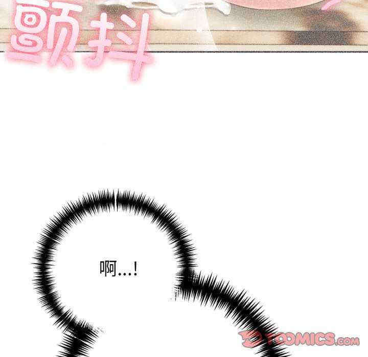 夫妇游戏/夫妇挑战赛