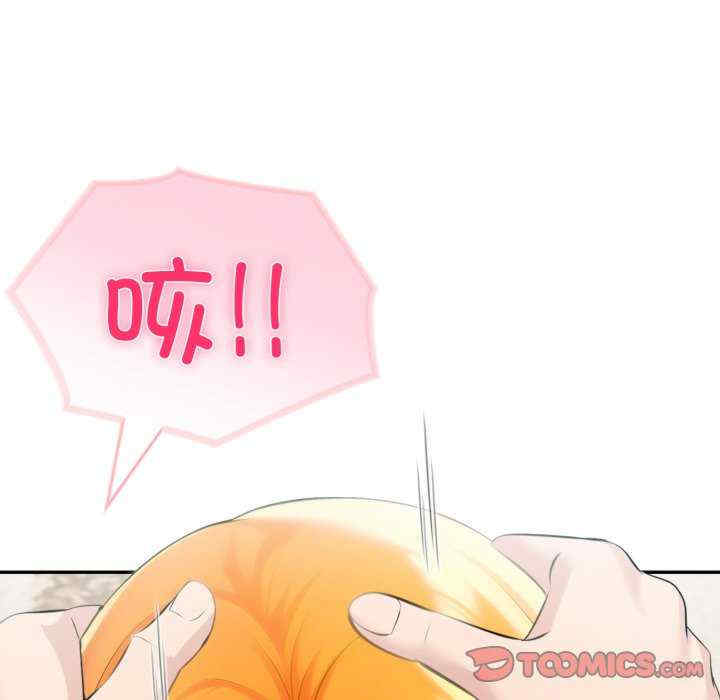 夫妇游戏/夫妇挑战赛