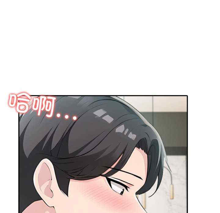 夫妇游戏/夫妇挑战赛