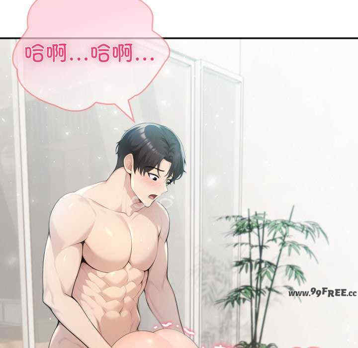 夫妇游戏/夫妇挑战赛