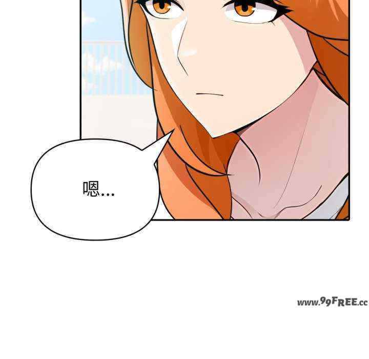 夫妇游戏/夫妇挑战赛