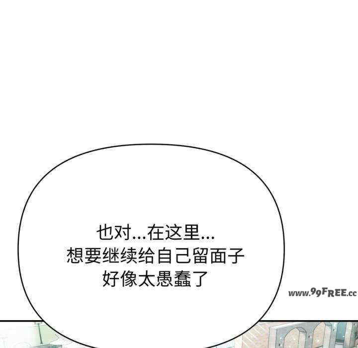 夫妇游戏/夫妇挑战赛