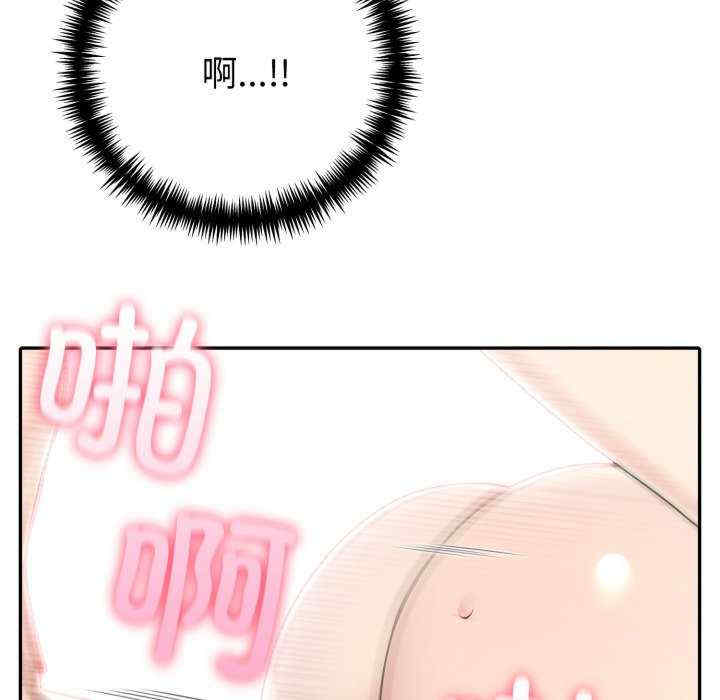 夫妇游戏/夫妇挑战赛