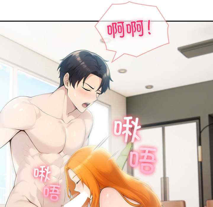 夫妇游戏/夫妇挑战赛