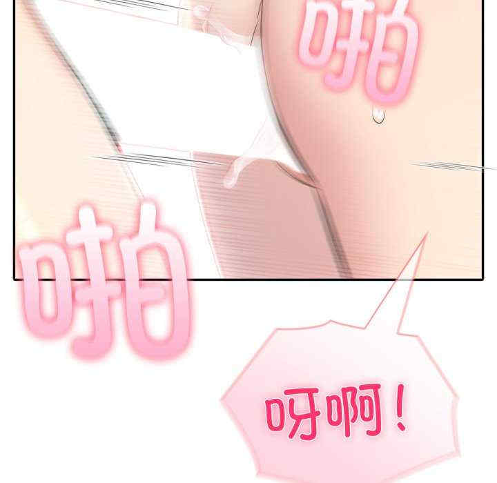 夫妇游戏/夫妇挑战赛