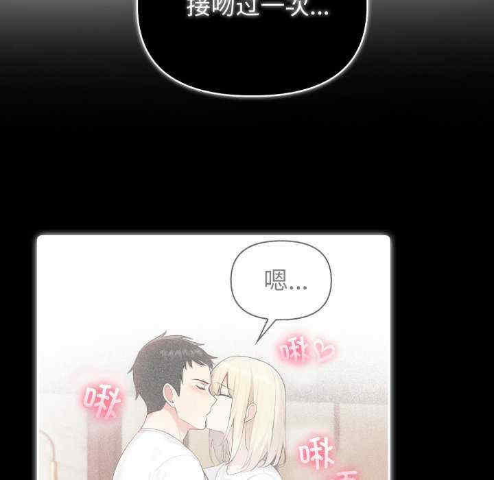 夫妇游戏/夫妇挑战赛