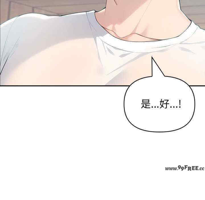 夫妇游戏/夫妇挑战赛