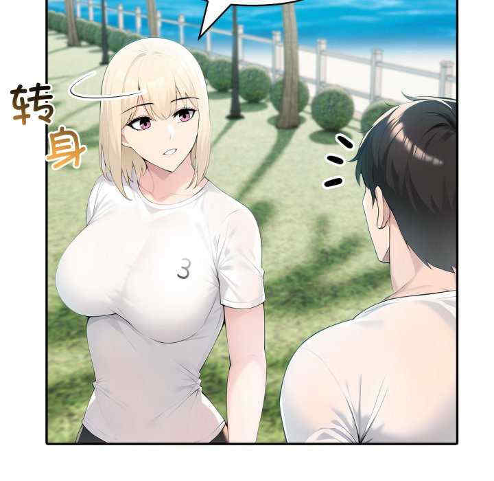 夫妇游戏/夫妇挑战赛