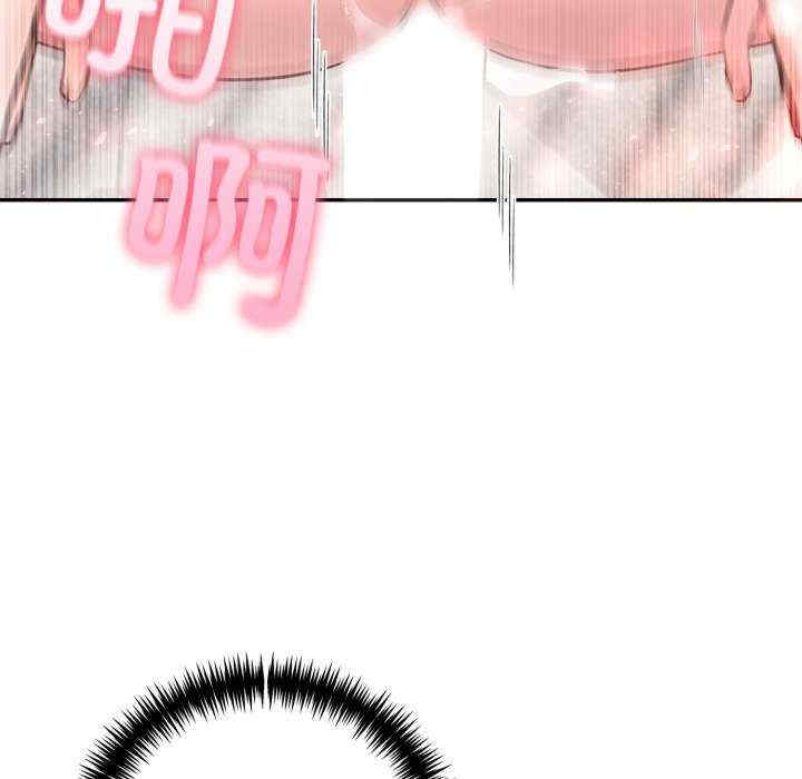 夫妇游戏/夫妇挑战赛